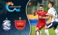 خلاصه بازی پرسپولیس 0 - ملوان 0