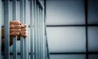 ‌‌۴۰ هزار زندانی مشمول عفو معیاری شدند