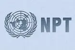 جبهه پایداری خواستار خروج از NPT شد