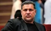 عکس جالب و کمتر دیده شده از علی دایی و اندی