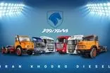 افزایش قیمت محصولات ایران خودرو دیزل