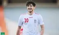 صفحه AFC با این حرکت سردار آزمون پز داد!