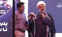هدیه ویژه‌ آیت‌الله مجتبی خامنه‌ای به یوسف سلامی