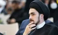 جدیدترین تصویر از سید احمد خمینی و دخترش