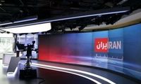 گروه هکری حنظله دوباره ایران اینترنشنال را تهدید کرد