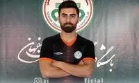 تهدید ذوب‌آهن به شکایت از خرید جدید پرسپولیس