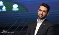 واکنش آذری‌جهرمی به ماجرای جنجالی علی کریمی
