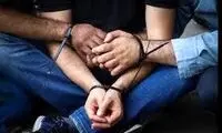 دزدان 5کیلو طلا به تله افتادند