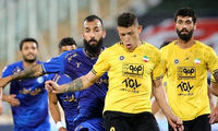 شعار هماهنگ هواداران سپاهان و استقلال در اصفهان