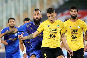 شعار هماهنگ هواداران سپاهان و استقلال در اصفهان