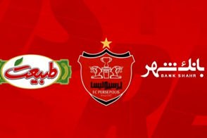 طبیعت از آل‌کثیر پرسپولیسی‌تر است!