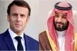 رایزنی بن‌سلمان و ماکرون درباره توافق ایران