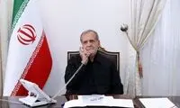 واکنش پزشکیان به حمله به یک مرکز مهم در تهران