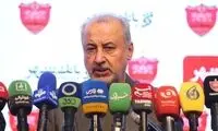 سه بمبی که اگر درویش بترکاند، واویلا