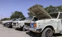 وام نیم میلیاردی برای خرید خودرو جدید