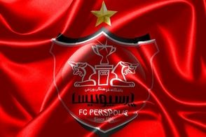پیام تبریک باشگاه پرسپولیس اشک همه را درآورد!