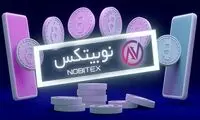چرا دارندگان حساب نوبیتکس RED FLAG می‌شوند؟