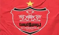 وسط بازی استقلال، پرسپولیس بیانیه داد