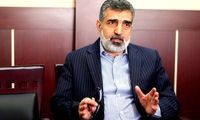 خبر مهم سازمان انرژی اتمی درباره ذخایر اورانیوم