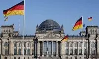 آلمان دعوت ترامپ را رد کرد