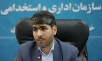 حکم معاون رئیسی باطل شد