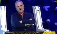 ضایع‌کردن مهران مدیری توسط خیابانی در دورهمی!