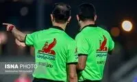 پنالتی پرسپولیس دیده نشد؟