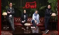 مهمانی تازه مهران مدیری، ظاهرا پرطرفدار شده است