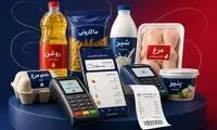 پشت‌پرده عدم تسویه کالابرگ فروشگاه‌ها فاش شد