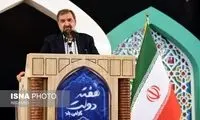 ادعای جدید محسن رضایی درباره یارانه‌ها