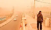 ریزگردها بلای جان خوزستان شد