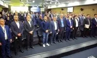 برگزاری نخستین سمینار آموزش تحول دیجیتال در صنعت بانکی توسط ایرانسل