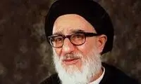 روایتی از مواجهه آیت‌الله طالقانی با خانم بی‌حجاب