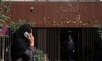 چگونه یارانه خود را از خانواده جدا کنیم؟