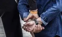 دستگیری یک نوجوان 17 ساله برای قتل دوستش