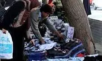 غم‌های پنهان یک دست‌فروش افغانستانی در خیابان