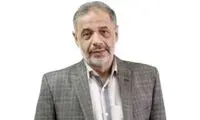 آمریکا برای جنگ با ایران آماده می‌شود؟
