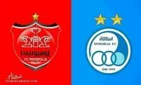 استقلال و پرسپولیس تسلیم مالکین جدید خود شدند!
