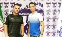 مربی جدید تیم امید مشخص شد