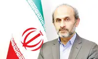 پلاکارد جنجالی مقابل چشمان رئیس صداوسیما