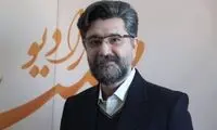 باخوانی ترانه شهرام ناظری در صداوسیما توسط بازیگر معروف