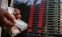 تجویز نرخ جدید دلار برای دولت پزشکیان 