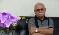 آهنگ زیبای گل پامچالِ با صدای زنده‌یاد ناصر مسعودی