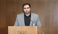امضای عجیب پای نامه اعتراضی فدراسیون‌ها به مجلس!