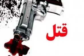 وصیت‌نامه‌ای که قاتل را از پای چوبه دار نجات داد