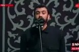 گریه شدید جمعیت با این بخش از مداحی مهدی رسولی