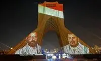 نورپردازی برج آزادی با پرچم یمن!
