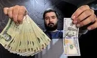 سکانسی پربازدید درباره سقوط ارزش پول ایران 