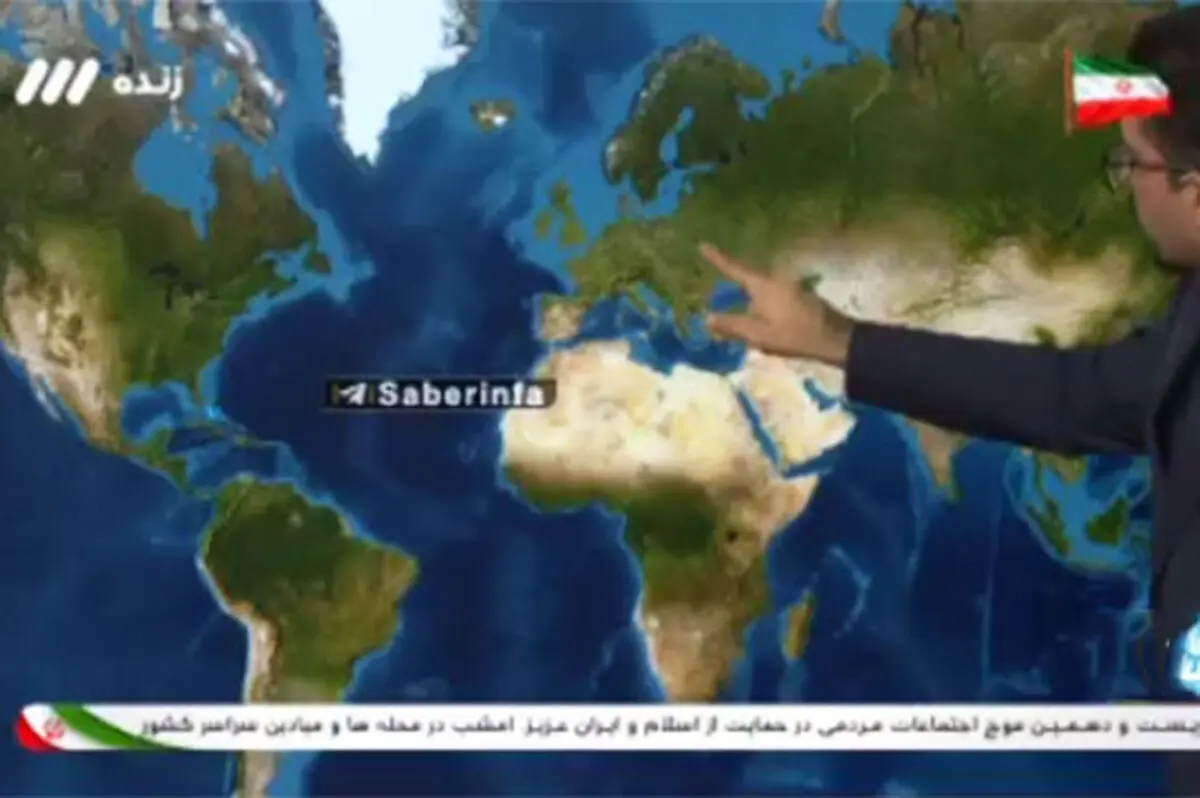 پیشنهاد ایجاد «دیوار هوایی» از زبان کارشناس صداوسیما!