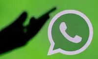 هشدار؛ مراقب اپ‌های غیر رسمی واتساپ باشید